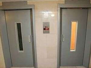 מעלית מעלית