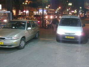 דיזינגוף פינת גורדון דיזינגוף פינת גורדון