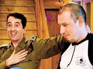 בן שפיצר ורס''ן ד''ר אלכס קטייב בן שפיצר ורס''ן ד''ר אלכס קטייב