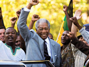 אינוויקטוס - בלתי מנוצח אינוויקטוס - בלתי מנוצח