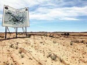 השטח עליו תוקם עיר הבהדים השטח עליו תוקם עיר הבהדים