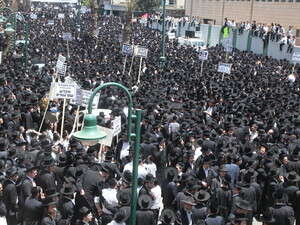 הפגנת חרדים הפגנת חרדים