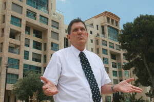 יורם קרן יורם קרן