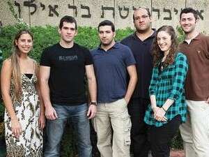 חברי ''הפורום למען ארץ ישראל'' חברי ''הפורום למען ארץ ישראל''