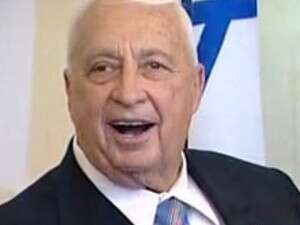 הֶה הֶה. אריאל שרון הֶה הֶה. אריאל שרון