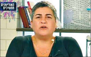 דלת הבעה. פרידה הכט דלת הבעה. פרידה הכט