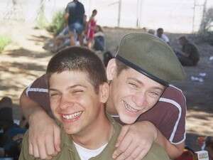 בניו של גיא מרוז בניו של גיא מרוז