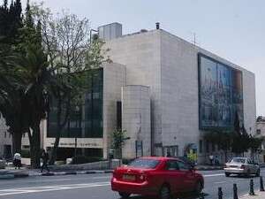 תיאטרון ז'ראר בכר תיאטרון ז'ראר בכר