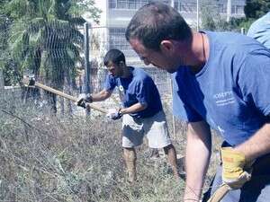 עושים שכונה עושים שכונה