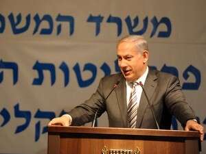 ראש הממשלה בנימין נתניהו - בן גוריון הבין היטב שיש מחיר ראש הממשלה בנימין נתניהו - בן גוריון הבין היטב שיש מחיר