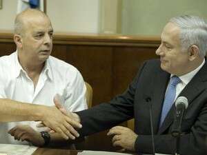 פרידה מראש השב פרידה מראש השב