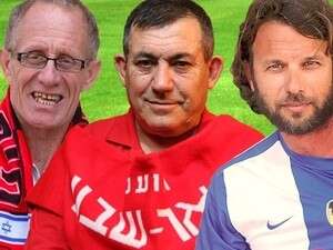 בלומנפלד, רז ומרמור. העיקר האמונה בלומנפלד, רז ומרמור. העיקר האמונה