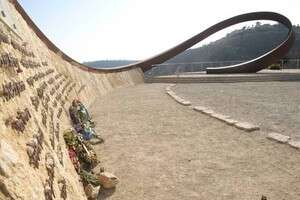 נתניהו וישי לא יגיעו. טקס הזיכרון לחללי אסון הכרמל נתניהו וישי לא יגיעו. טקס הזיכרון לחללי אסון הכרמל