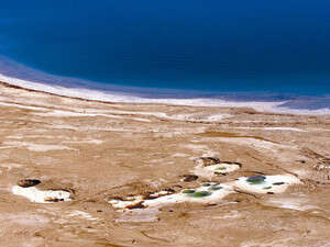 יצילו את ים המלח. ים המלח יצילו את ים המלח. ים המלח