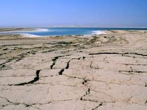 300 שנים להתייבשות, ים המלח 300 שנים להתייבשות, ים המלח