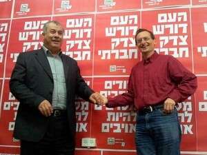 חנין וברכה במסיבת העיתונאים של חד''ש חנין וברכה במסיבת העיתונאים של חד''ש