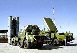  S-300 