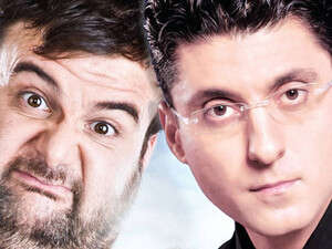 גילטי פלז'ר. דודו ארז וירון ברלד, גילטי פלז'ר. דודו ארז וירון ברלד,