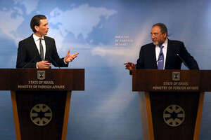 שר החוץ האוסטרי עם ליברמן שר החוץ האוסטרי עם ליברמן