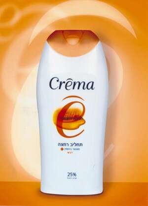      CREMA