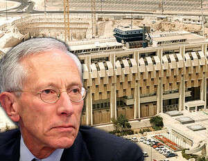 סטנלי פישר על רקע בנק ישראל. נערכים לההאטה סטנלי פישר על רקע בנק ישראל. נערכים לההאטה