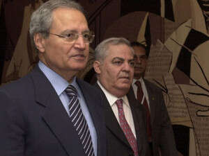 פרוק אל שארע פרוק אל שארע