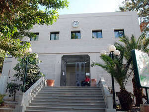 עיריית רעננה עיריית רעננה