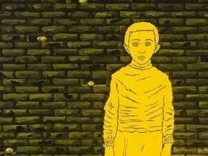 מאיר פיצ'חדזה מאיר פיצ'חדזה