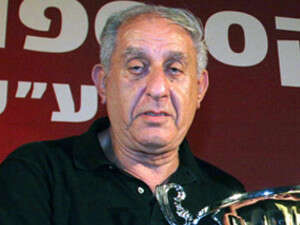 רלף קליין רלף קליין