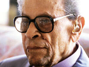 נגיב מחפוז נגיב מחפוז