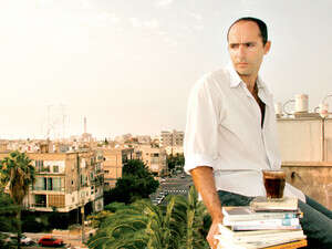 ערן בר גיל ערן בר גיל