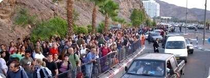 טאבה
צילום: יהודה בן יתח