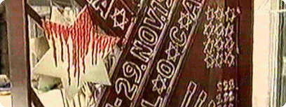 הפסל האנטישמי באוסלו
צילום: ערוץ 2