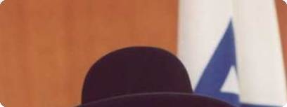 הרב לאו
יחסי ציבור