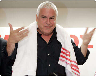 צילום: אקשן אימג' צילום: אקשן אימג'