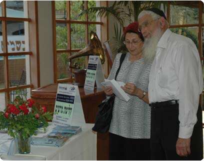 צילום: אייל מרגולין צילום: אייל מרגולין