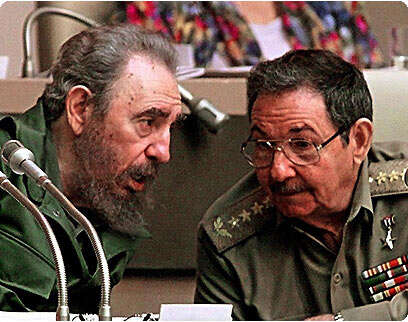 צילום: אי-אף-פי צילום: אי-אף-פי