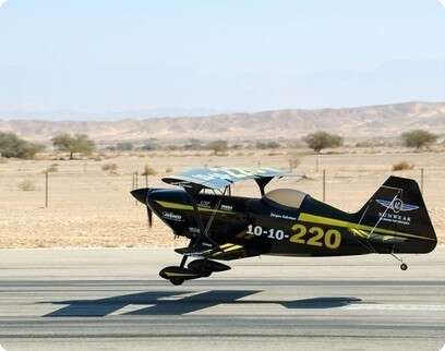 צילום: יח''צ צילום: יח''צ