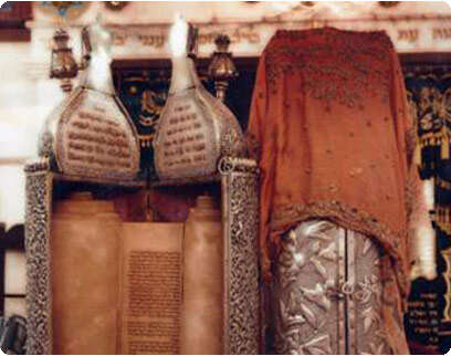 משטרת ישראל משטרת ישראל