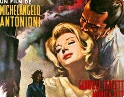 פוסטר הסרט פוסטר הסרט