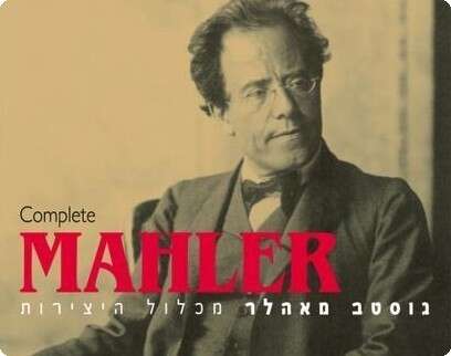 עטיפת המארז עטיפת המארז