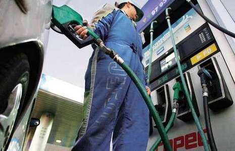 רויטרס רויטרס