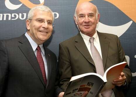 תצלום: יח''צ תצלום: יח''צ