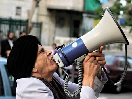 צילום: פלאש 90 צילום: פלאש 90