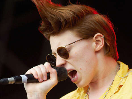 צילום: איי-פי צילום: איי-פי