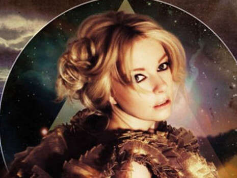 צילום: עטיפת האלבום צילום: עטיפת האלבום