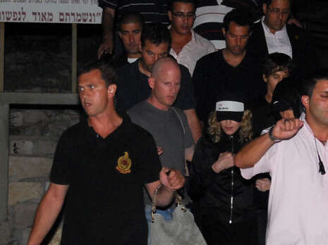 צילום: חמד אלמקת צילום: חמד אלמקת