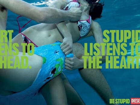 צילום: כרזת פרסומת צילום: כרזת פרסומת