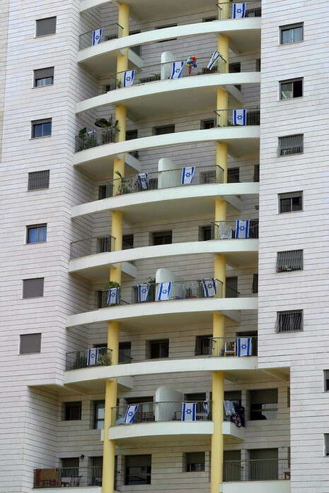 צילום: נאור רהב צילום: נאור רהב