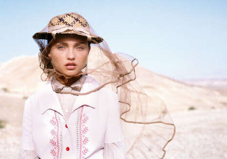 צילום: עמית ישראלי צילום: עמית ישראלי